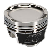 Wiseco 1400 HD Mitsu EVO 8 - 4G63 Turbo -21cc Piston Shelf Stock Kit - K627M85