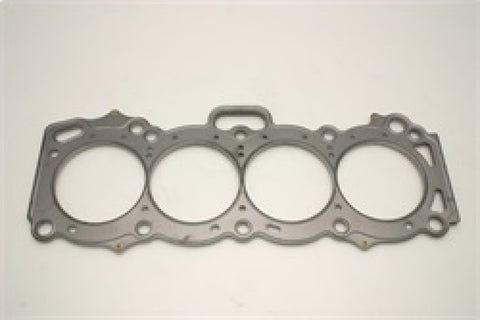 Cometic Toyota 4AG-GE 16V 81mm Bore .056in MLS-5 Head Gasket - C4170-056