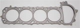 Cometic Nissan Silvia / 240SX 90mm .051 inch MLS Head Gasket KA24DE 1990-UP - C4285-051