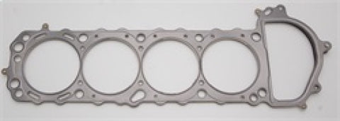 Cometic Nissan Silvia / 240SX 90mm .045 inch MLS Head Gasket KA24DE 1990-UP - C4285-045
