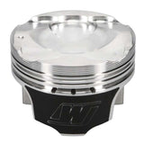 Wiseco Subaru FA20 Direct Injection Piston Kit 2.0L -9.5cc - K727M8625