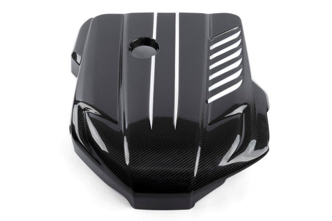 Dinan 20-26 Toyota GR Supra (A90/A91) 3.0T Carbon Fiber Engine Cover - D590-0002