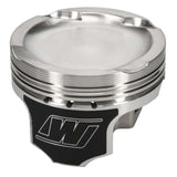Wiseco Honda K24 w/K20 Heads -21cc 87mm Piston Shelf Stock Kit - K622M87