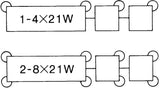 Hella 4 Pin High Capacity Flasher Unit 24V - 003787071