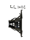 Elektric Offroad 2020-2025 Polaris Rzr Pro Xp Turbo R Volt Rear Bumper - RRB610002
