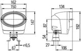 Hella Work Lamp Na 0Gr Mg12 Tu Lt Ov100 1Ga - 996361271