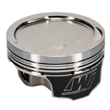 Wiseco Nissan VQ37 1.198inch CH -15.5cc R/Dome 9:1 Piston Shelf Stock - 6643ML96