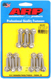 ARP Chrysler Hemi 5.7/6.1L SS Hex Coil Mount Bolt Kit - 440-2302