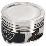 Wiseco Audi/VW 2.0L 82.50mm Bore 92.8mm Stroke -10.8cc EA888 Piston Kit - 4 Cyl - K751M825