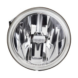 ARB Ipf 140mm Built In Fog 12V55W - 9381FC