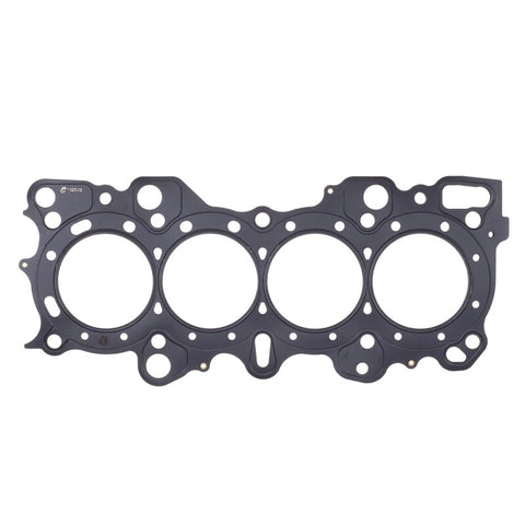 Cometic Nissan RB-26 6 CYL 88mm .060 inch MLS Head Gasket - C4321-060