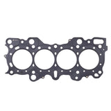 Cometic Nissan RB-26 6 Cyl 88mm Bore .030in MLS Head Gasket - C4321-030