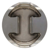 Wiseco Mitsubishi 4G93 81.99mm Std Bore 1.190in CH -2.50 Dome Dish  - Single Piston - 6683M82AP