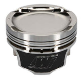 Wiseco 1400 HD Mitsu EVO 8 4G63 Turbo -21cc 86.25 Bore +.050 Oversize 8.7 CR Piston Shelf Stock Kit - K627M8625AP