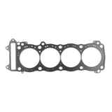 Cometic 99-07 Suzuki GSX1300R 84mm .030 MLS Head Gasket - C8220