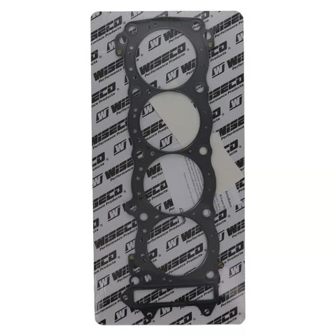 Wiseco 99-09 Suzuki GSXR1300 MLS .030 Head Gasket - W6357
