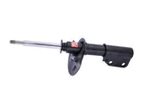 KYB Shocks & Struts Excel-G Front BUICK LeSabre 2000-05 CADILLAC DeVille 2000-05 OLDSMOBILE Aurora 2 - 335037
