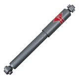 KYB Shocks & Struts Gas-A-Just Front CADILLAC Eldorado 1967-78 OLDSMOBILE Toronado 1966-78 - KG4501