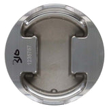 Wiseco Audi/VW 2.0L 82.50mm Bore 92.8mm Stroke -4.5cc EA888 Piston Kit - 4 Cyl - K759M825