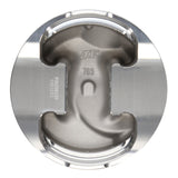 JE Pistons BBC .575 DOME Set of 8 Pistons - 258276
