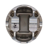 Wiseco Nissan VQ37 +2.75cc Dome 1.197In. CH 95.50mm Bore Shelf Stock Single Piston - 6697LM955