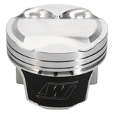 Wiseco Mitsubishi EVO 10 4B11 2008+ 88mm Bore .08 Oversize 86mm Stroke Piston Kit - K699M88