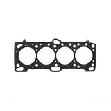 Cometic Mitsubishi 4G63/T 86mm .027 inch MLS Head Gasket Eclipse / Galant/ Lancer Thru EVO3 - C4234-027