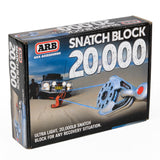 ARB Snatch Block Ultra Light 20000 - 10100020A