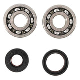 Hot Rods 88-05 KX 125 Main Bearing & Seal Kit - K235