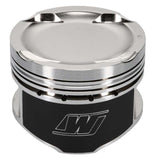 Wiseco Mitsubishi Lancer EVO 8 - 4G63 Turbo Piston Shelf Stock Kit - K595M855