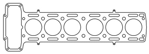 Cometic Jaguar 3.8L 6cyl 88mm Bore .040 inch MLS Head Gasket - C4282-040
