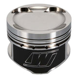 Wiseco Toyota Turbo -14.8cc 1.338 X 86.0 Piston Shelf Stock *SINGLE PISTON* - 6550M86AP