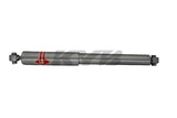 KYB Shocks & Struts Gas-A-Just Rear CHRYSLER Daytona 1984-93 CHRYSLER Dynasty 1988-93 CHRYSLER E Cla - KG5563