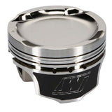Wiseco 1400 HD Mitsu EVO 8 - 4G63 Turbo -21cc Piston Shelf Stock - 6627M85