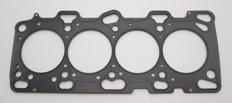 Cometic 96+ Mitsubishi Lancer EVO 4-8 4G63 87mm Bore .051 inch MLS Head Gasket - C4591-051