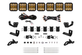 Diode Dynamics Prinsu/Sherpa Roof Racks- SS5 7-Pod CrossLink Mounting Kit - Sport Yellow Combo - DD7825