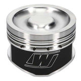 Wiseco VW 1.8L 8V Head 81.5mm Bore 9.5:1 CR Pistons (Inc Rings) - KE258M815