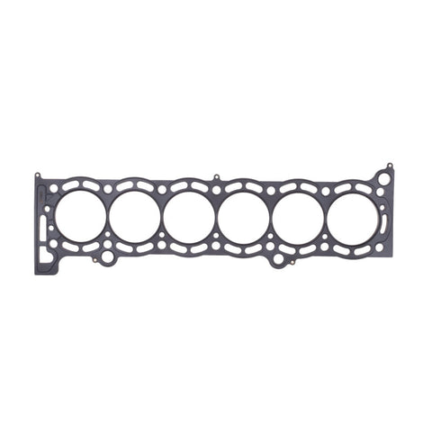 Cometic 87-93 Supra 7M 84mm bore .075 inch thick MLS headgasket - C4278-075