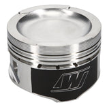 Wiseco VW Kr/Pl 1.8L 16v 81.50mm Bore 11.0:1 Compression Ratio 10.5cc Dome Pistons - Set of 4 - KE187M815