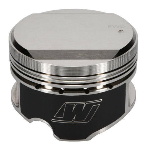 Wiseco Nissan Turbo Dome +14cc Piston Kit - K591M875AP