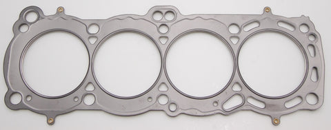 Cometic 84-87 Nissan CA18 DOHC Skyline/Sunny 85mm .075 inch MLS Head Gasket - C4480-075