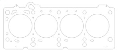 Cometic 03-05 SRT-4 2.4L Turbo 87.5mm .040 inch MLS Head Gasket - C4548-040