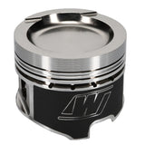 Wiseco VW/Audi Turbo Conversion 20V Cyl Head 81.5mm Bore 8.5 CR Pistons (Inc Rings) - KE200M815