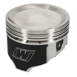 Wiseco Nissan FJ20 90.0mm Bore .040 Oversized -16.7cc Dome Dish Piston Shelf Stock Kit - K574M90