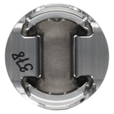 Wiseco Nissan RB30 GTR DISH 8700XX Piston Shelf Stock - 6577M87