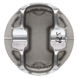 Wiseco Nissan 04 350Z VQ35 4v Domed +7cc 95.5 Piston Shelf Stock Kit - K606M955