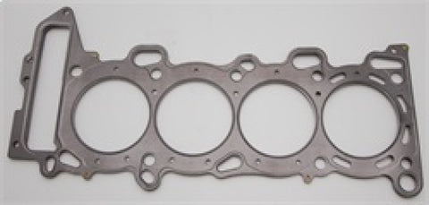Cometic Nissan SR20DE/DET 88.5mm .030 MLS Head Gasket w/ Both Add Oil Holes - C4283-030