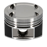 Wiseco Toyota 3SGTE 4v Dished -6cc Turbo 86.5mm Piston Shelf Stock (Single Piston) - 6615M865AP