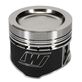 Wiseco VW/Audi Turbo Conversion 20V Cyl Head 81.5mm Bore 8.5 CR Pistons (Inc Rings) - KE200M815
