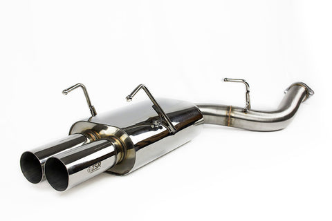 ISR Performance MB SE Type -E Dual Tip Exhaust 89-94 (S13) Nissan 240sx - IS-MBSE-S13-TE